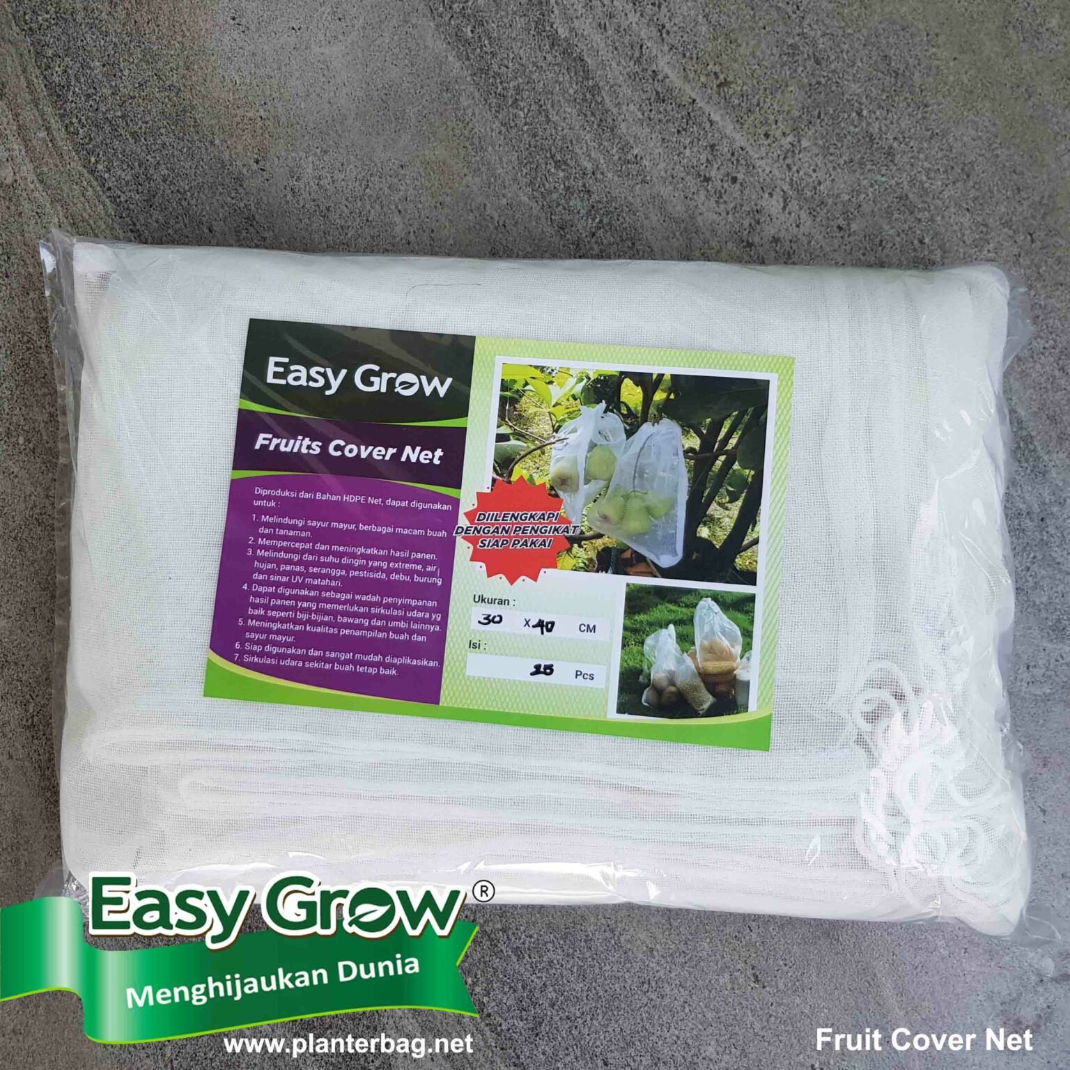 EASY GROW Fruits Cover Net - Image 2